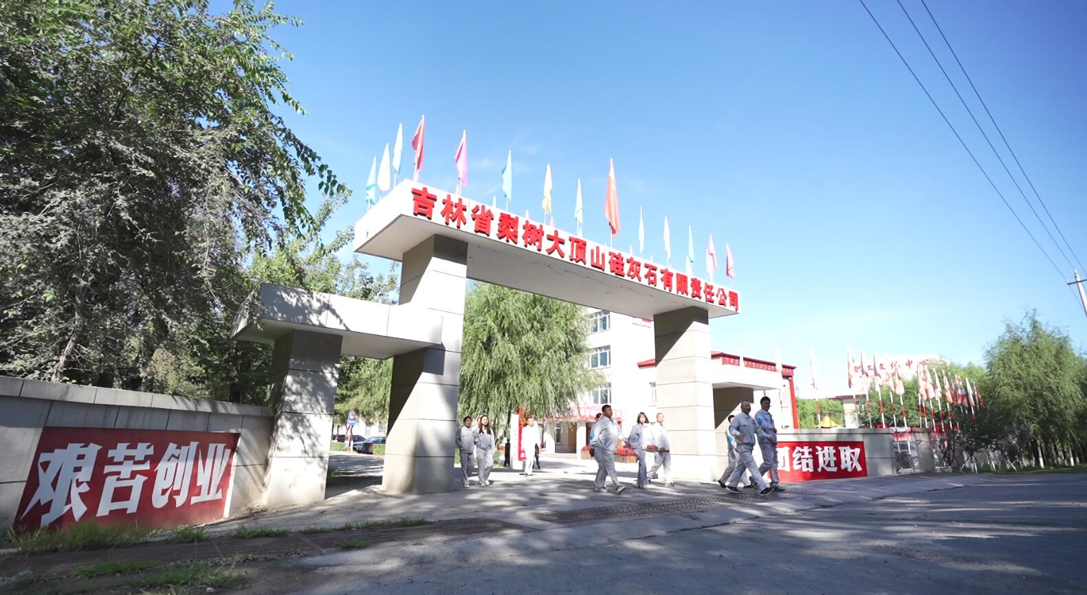 QQ截圖20231130183252.jpg